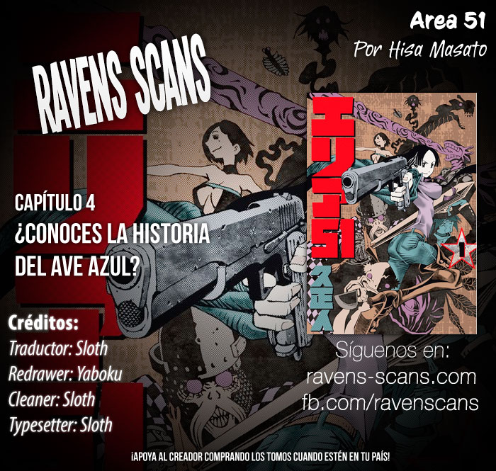 Area 51-Volume 1 Chapter 4