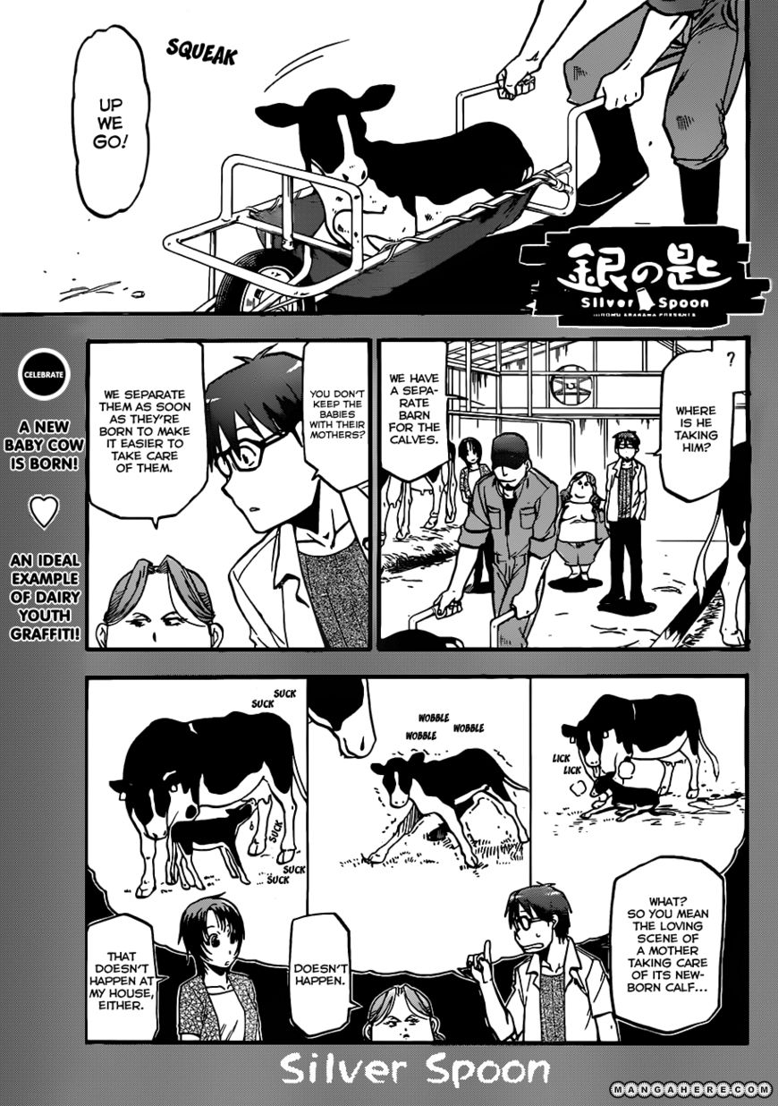 Chapter 18 image 2