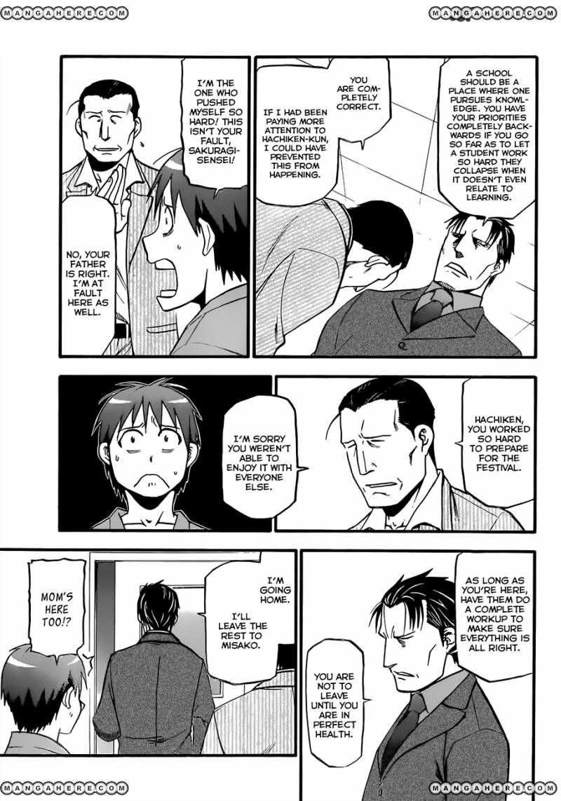 Chapter 54 image 14