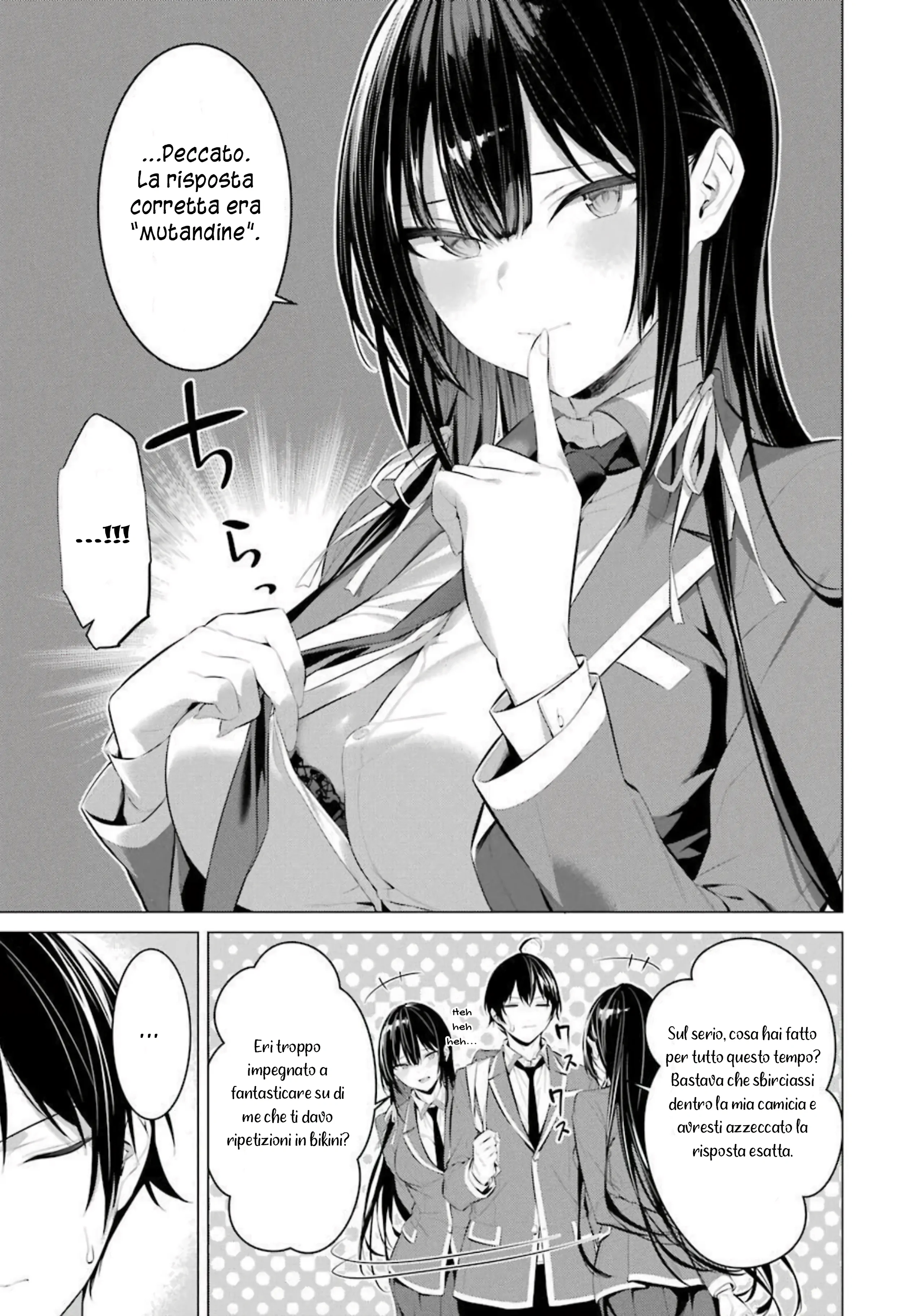 53910507 2560 3647 727636