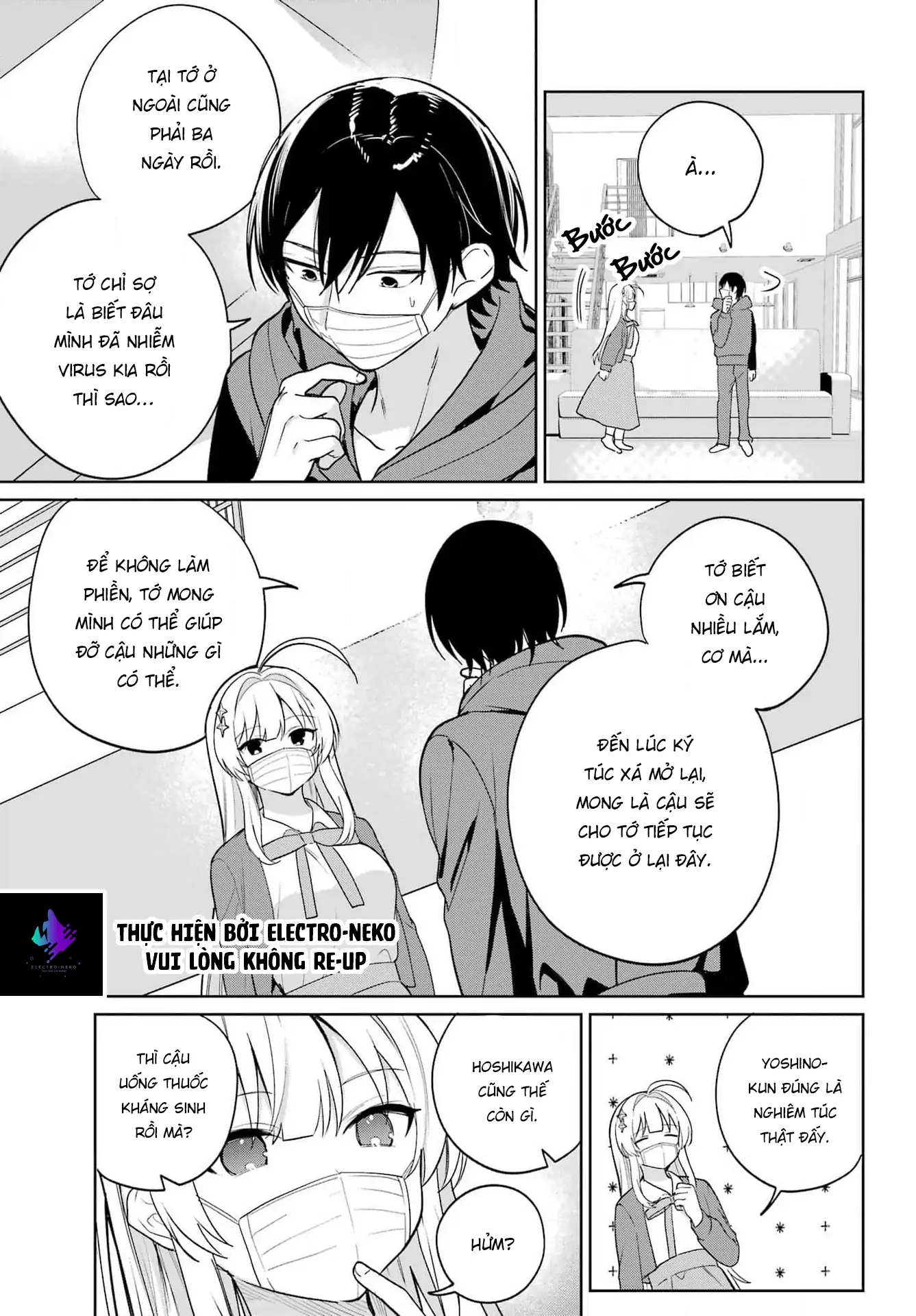 88970781 1337 1920 198896