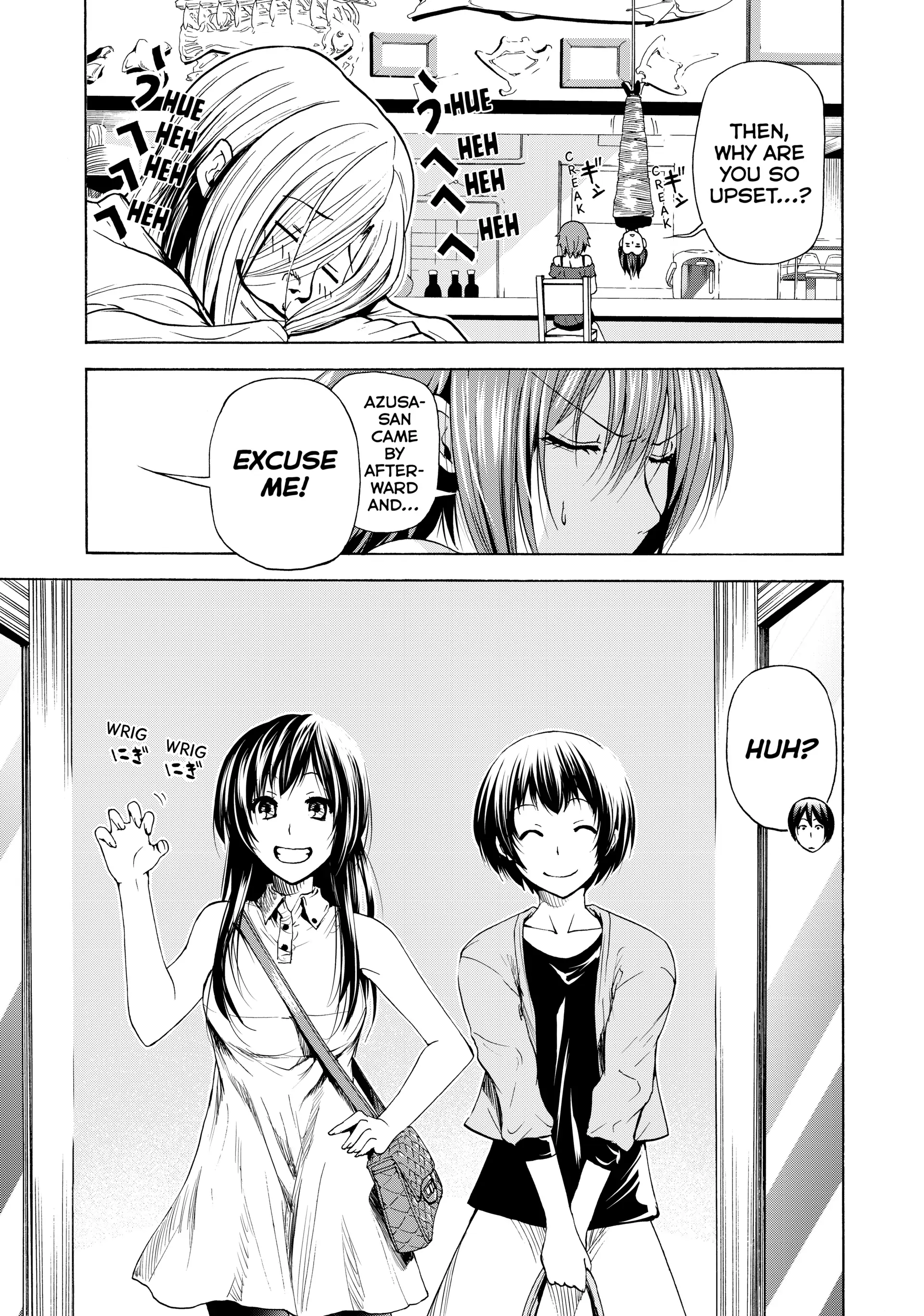 Chapter 25 image 44