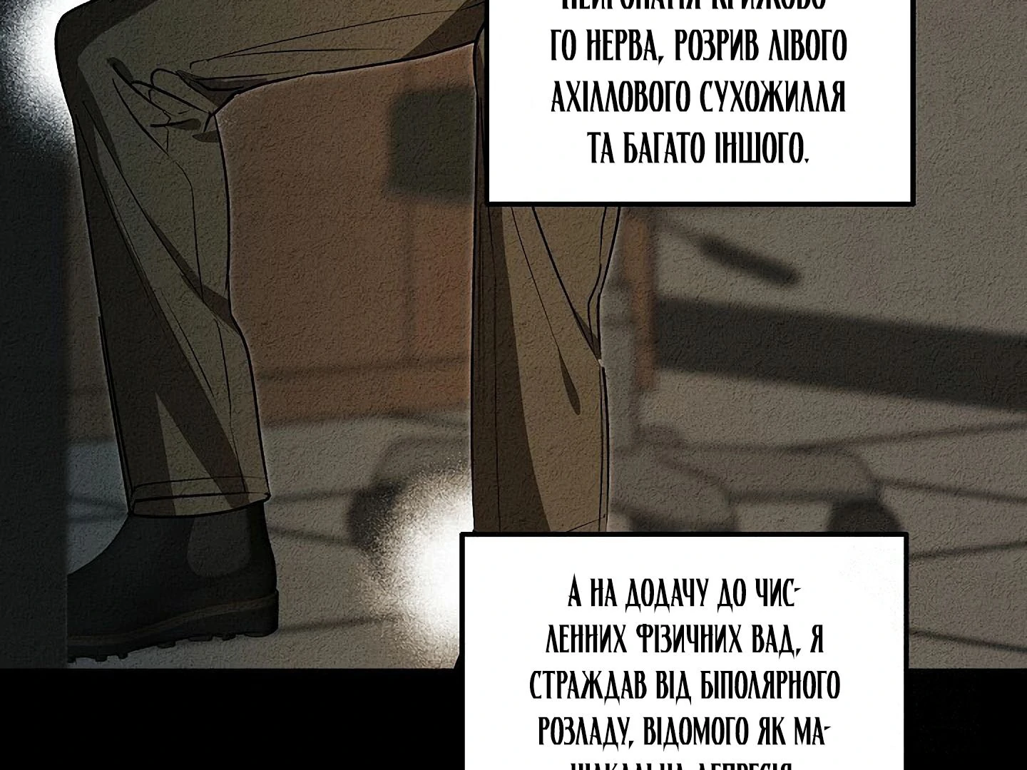 88974320 1440 1080 237432