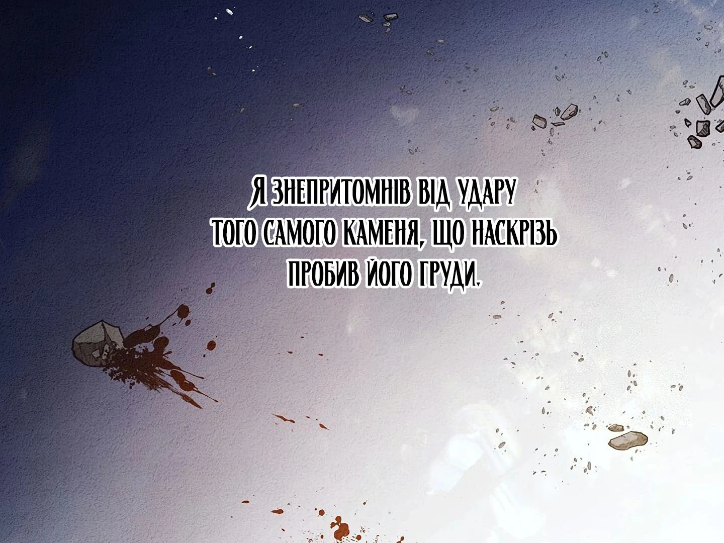 88974375 1440 1080 246036