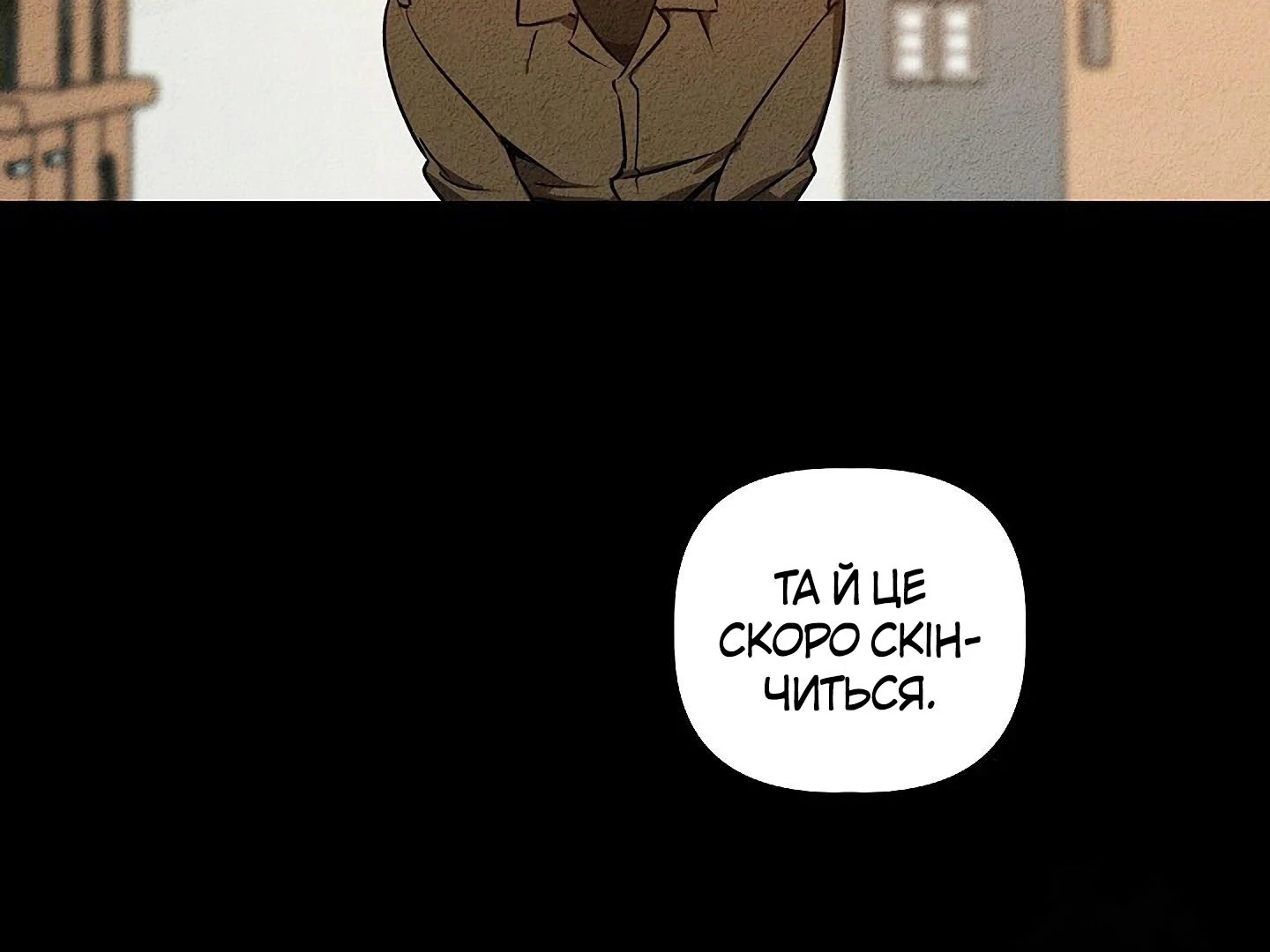 88974396 1440 1080 64094