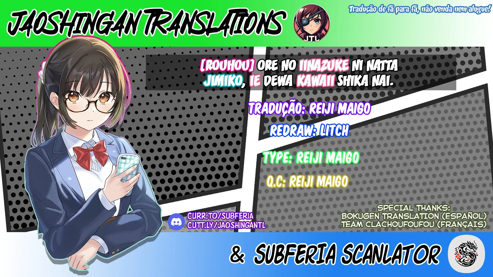 Capítulo 20 32 88971945 1920 1080 252924