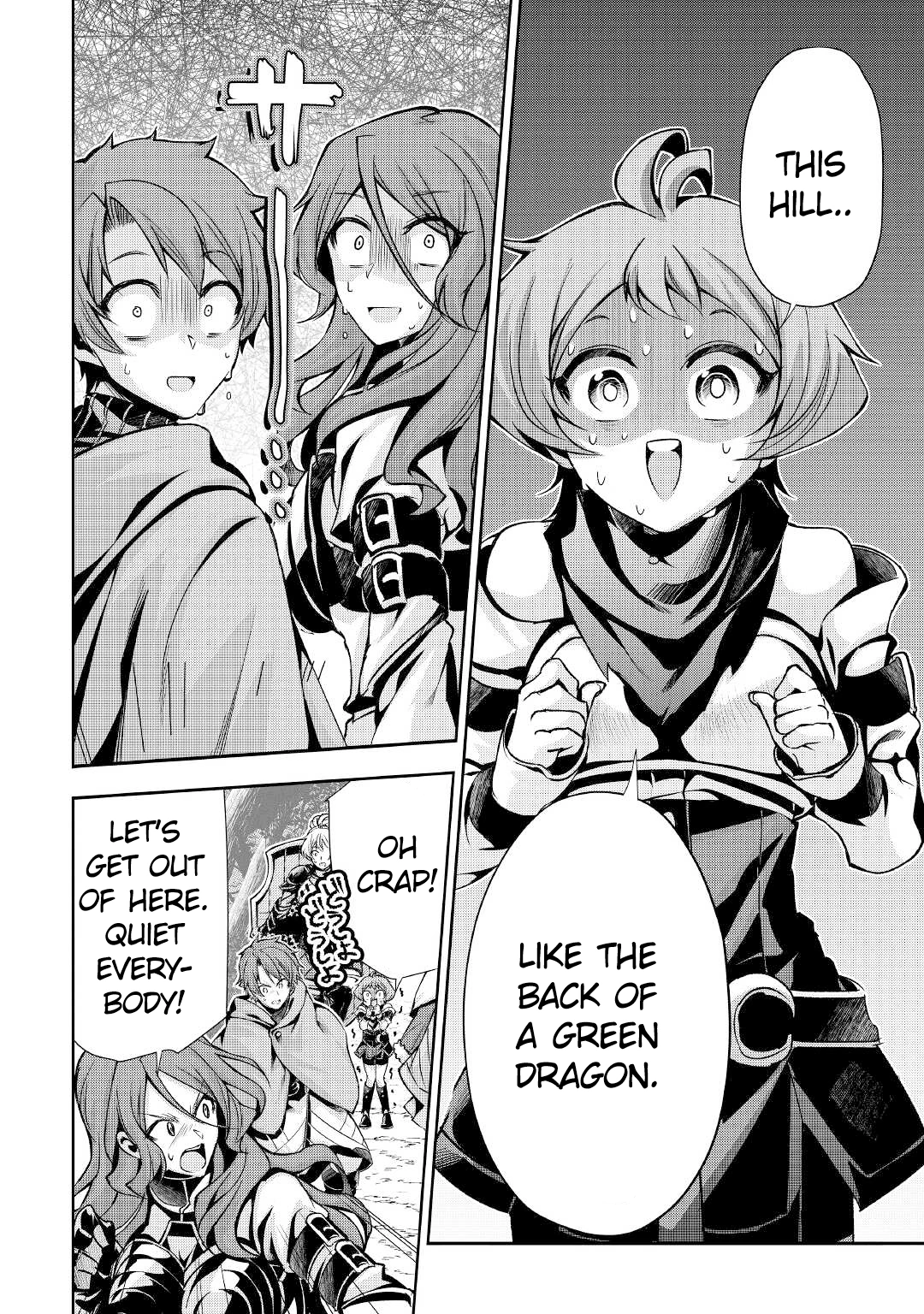 Ch.5 44 66465195 1080 1536 758096